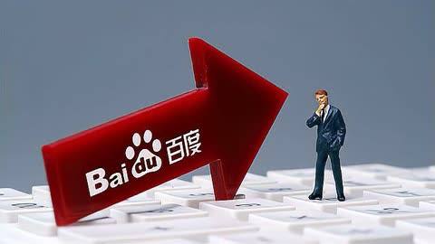 詹姆斯决定二广告