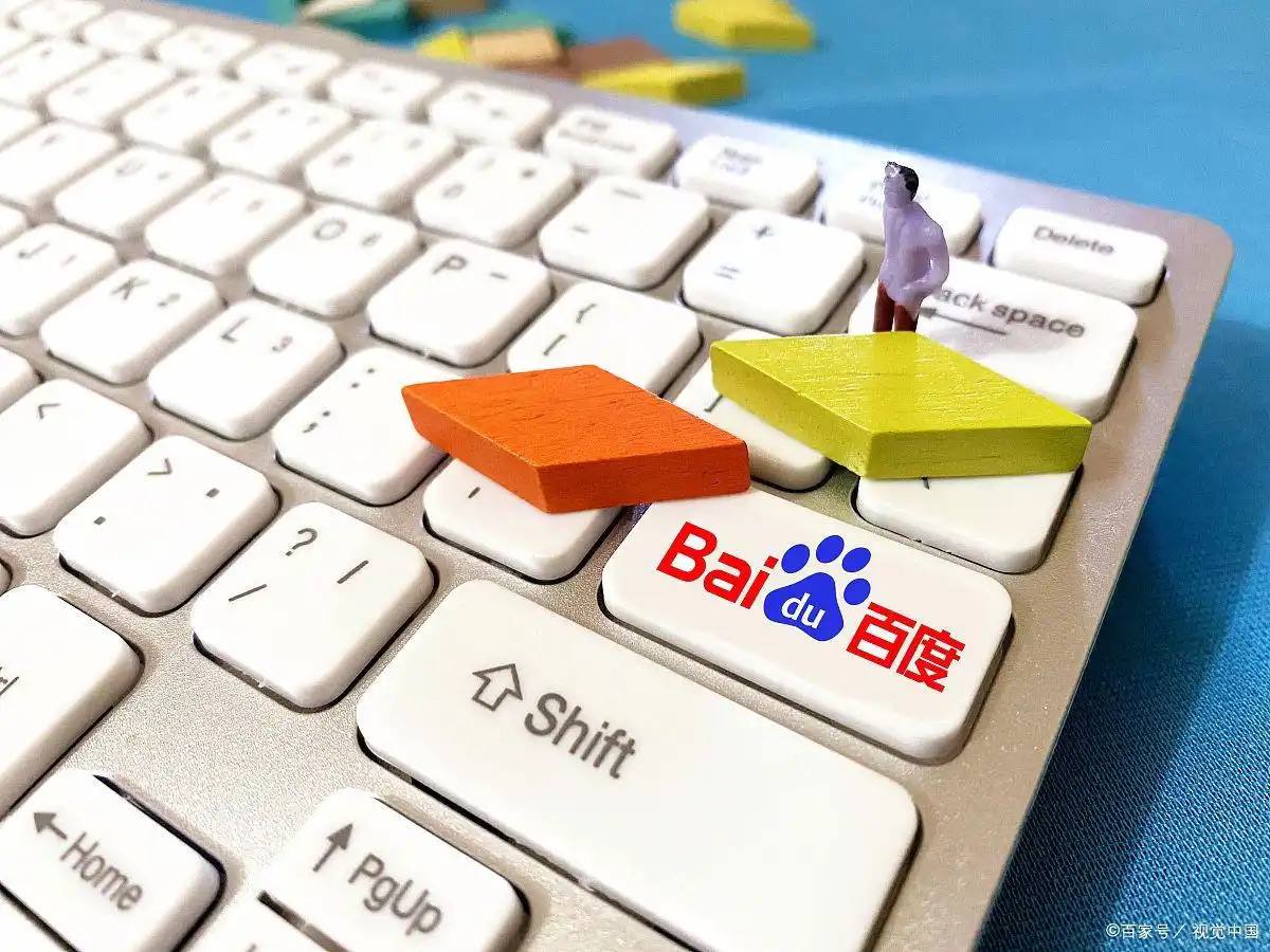 寻宝黄金城体验版经理疑曝态度有问题