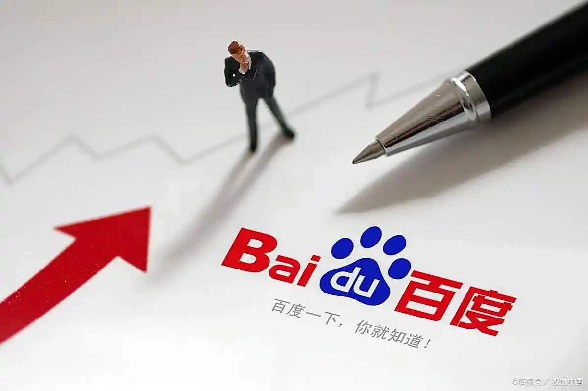 男明星盛典红毯生图